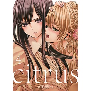 Citrus Vol. 4