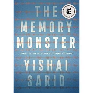 The Memory Monster