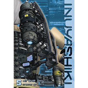 Inuyashiki 5