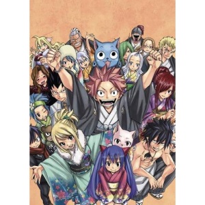 Fairy Tail Day Planner