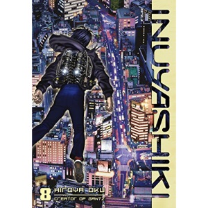 Inuyashiki 8