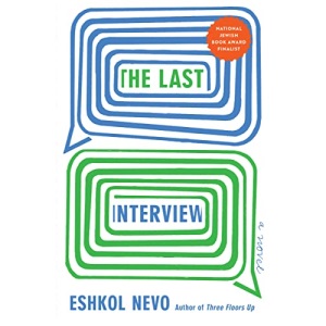 The Last Interview