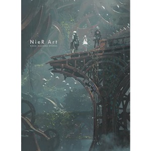 Nier Art - Kazuma Koda Art Collection: Koda Kazuma Works