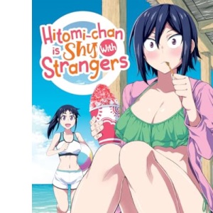Hitomi-Chan Is Shy with Strangers Vol. 2