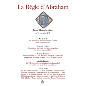 La Règle d'Abraham #41