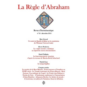 La Règle d'Abraham #35