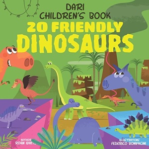 Dari Children's Book: 20 Friendly Dinosaurs