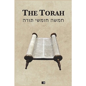 The Torah: The first five books of the Hebrew bible