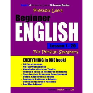 Preston Lee's Beginner English Lesson 1 - 20 For Persian Speakers