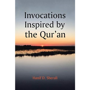 Invocations Inspired by the Qur'an