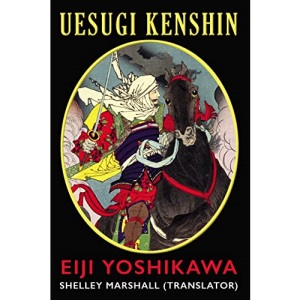 Uesugi Kenshin