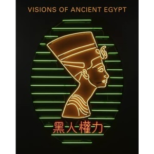 Visions of Ancient Egypt
