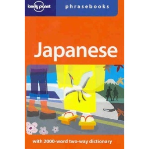 Japanese (Lonely Planet Phrasebook)