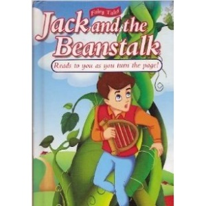 Jack and the Beanstalk (Read to Me Fairytale Sound Book)