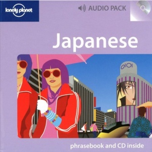 Japanese Phrasebook (Lonely Planet Phrasebook)
