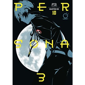 Persona 3 Volume 10 (Persona 3, 10)