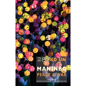 Maninbo: Peace and War: Peace & War