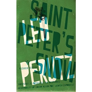 Saint Peter's Snow