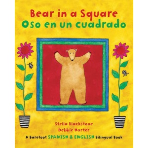 Bear in a Square