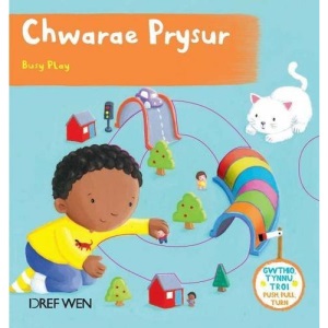 Chwarae Prysur