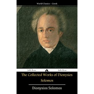 The Collected Works of Dionysios Solomos