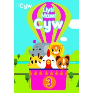 Llyfr Mawr Cyw