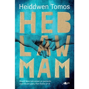 Heblaw Mam