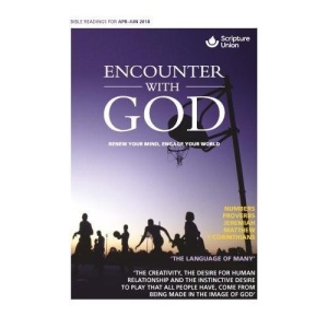 Encounter with God April June 2018
