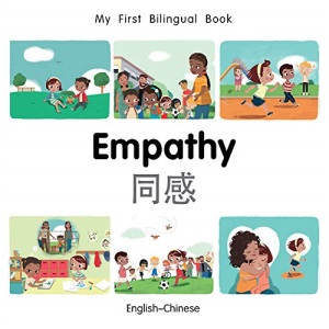 My First Bilingual Book-Empathy (English-Chinese)