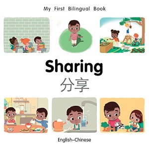 My First Bilingual Book-Sharing (English-Chinese)