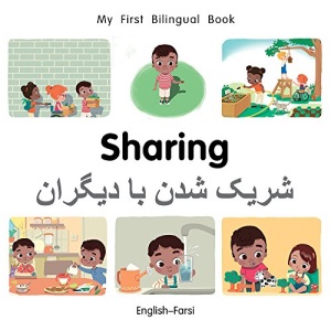 My First Bilingual Book-Sharing (English-Farsi)