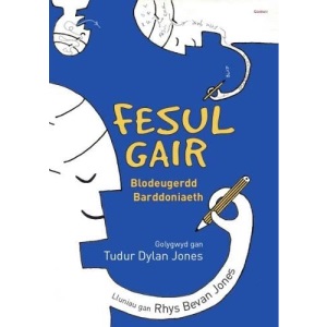 Fesul Gair - Blodeugerdd Barddoniaeth