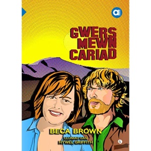Cyfres Amdani: Gwers Mewn Cariad