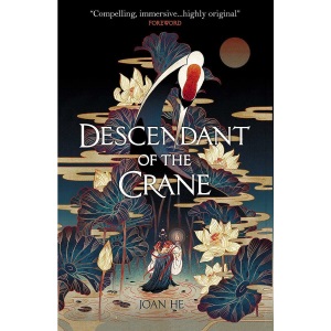 Descendant of the Crane: He Joan