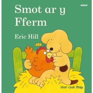 Cyfres Smot: Smot ar y Fferm