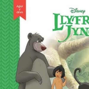 Disney Agor y Drws: Llyfr y Jyngl