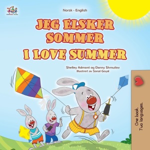 I Love Summer (Norwegian English Bilingual Children's Book) (Norwegian English Bilingual Collection)