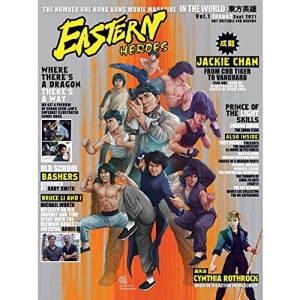 Eastern Heroes magazine Vol1 issue 2