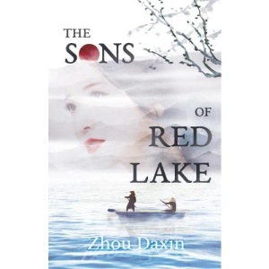 The Sons of Red Lake