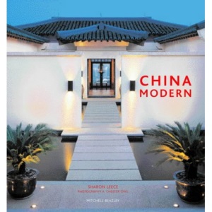 China Modern (Mitchell Beazley Interiors)