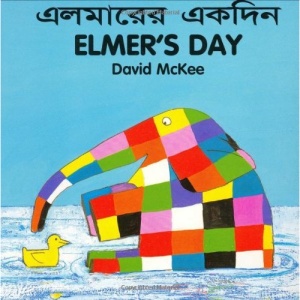 Elmer's Day