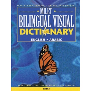 The Milet Bilingual Visual Dictionary: English-Arabic (Milet Bilingual Visual Dictio)