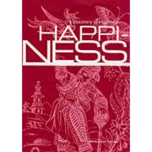 Discovery Series: Happiness