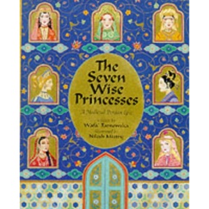 The Seven Wise Princesses
