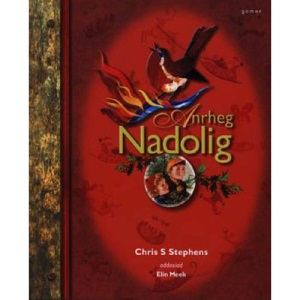 Anrheg Nadolig
