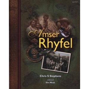 Amser Rhyfel