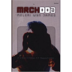 Mrch Dd@ (Cyfres Whap!)