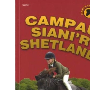 Campau Siani'r Shetland