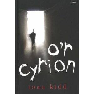 O'r Cyrion