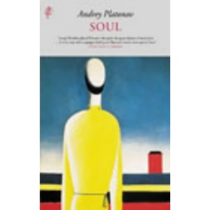 Soul